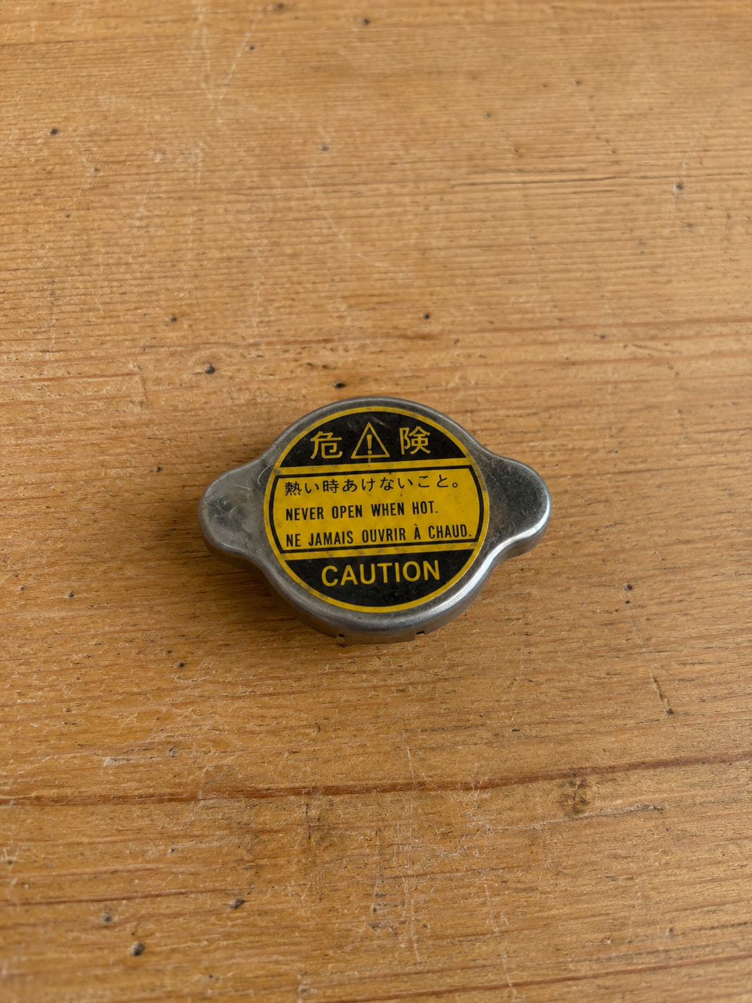 Bouchon de radiateur 15 PSI pour chariot élévateur Hyster, Yale, Toyota et Clark – HY1352140